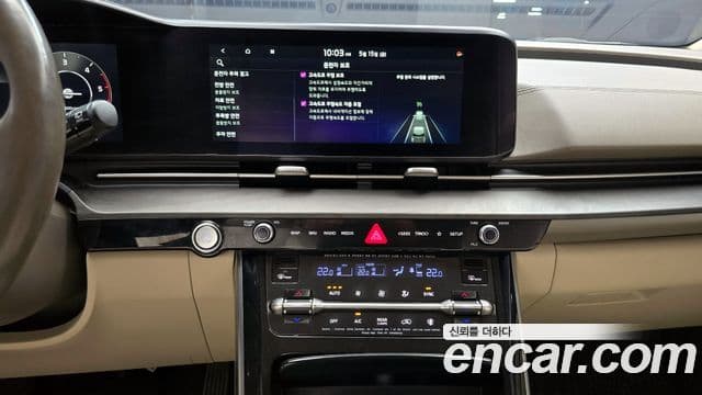 Kia Carnival 2021 — фото 14 из 20