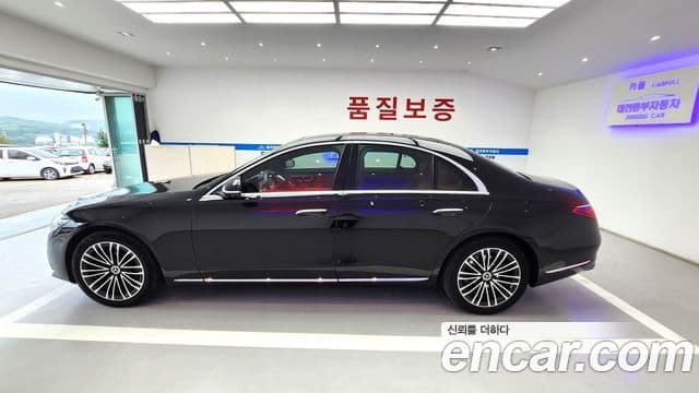 Mercedes-Benz S-Class 2021 — фото 2 из 20
