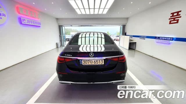 Mercedes-Benz S-Class 2021 — Şəkil 4/20