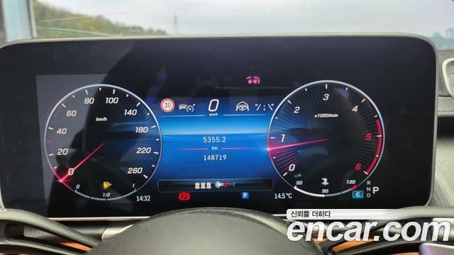 Mercedes-Benz S-Class 2021 — Şəkil 19/20
