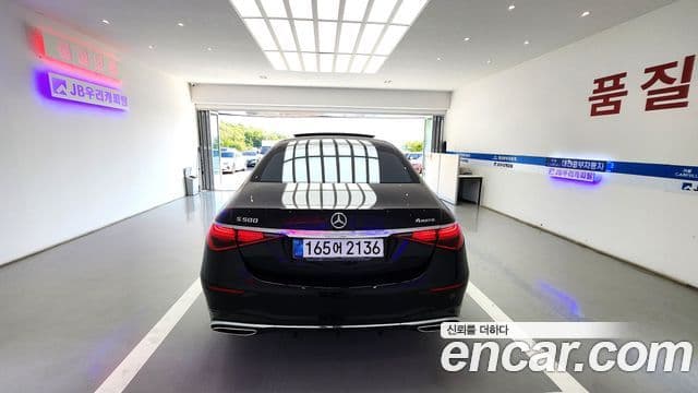 Mercedes-Benz S-Class 2021 — ფოტო 5/20