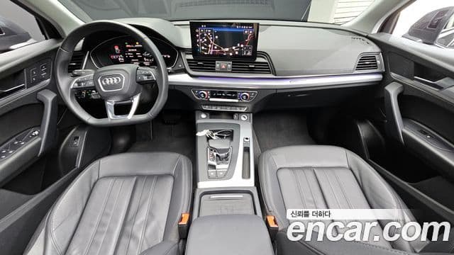 Audi Q5 2023 — фото 7 из 20