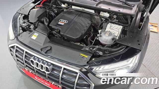 Audi Q5 2023 — ფოტო 6/20