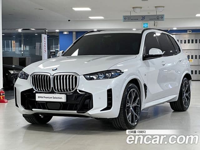 BMW X5 2026 — фото 20 из 20