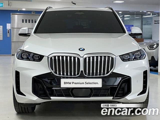 BMW X5 2026 — Şəkil 2/20