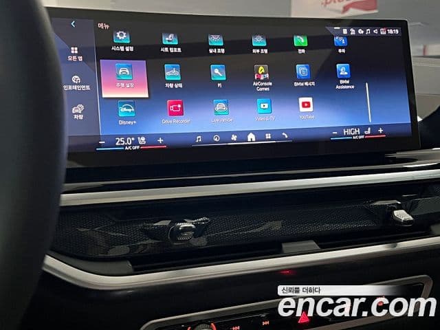 BMW X5 2026 — фото 17 из 20
