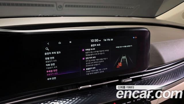 Kia Carnival 2021 — Şəkil 15/20