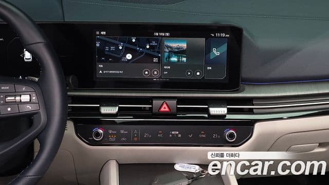 Kia Sportage 2025 — ფოტო 14/20