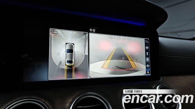 Mercedes-Benz E-Class 2019 — Şəkil 15/20