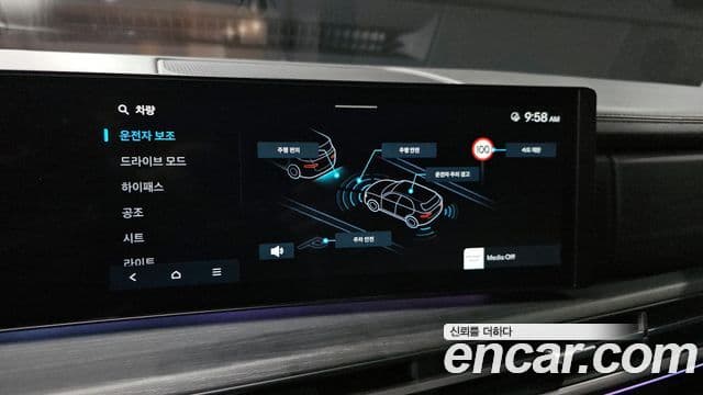 Hyundai Santa Fe 2024 — фото 14 из 20