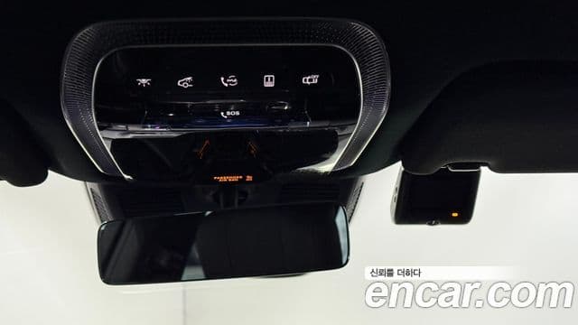 Mercedes-Benz S-Class 2023 — Фото 14/20