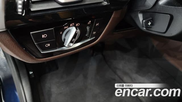 BMW 5 Series 2020 — Şəkil 9/33