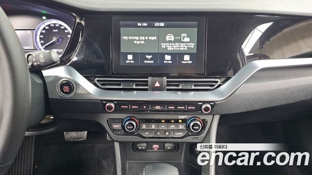 Kia Niro 2021 — ფოტო 12/20
