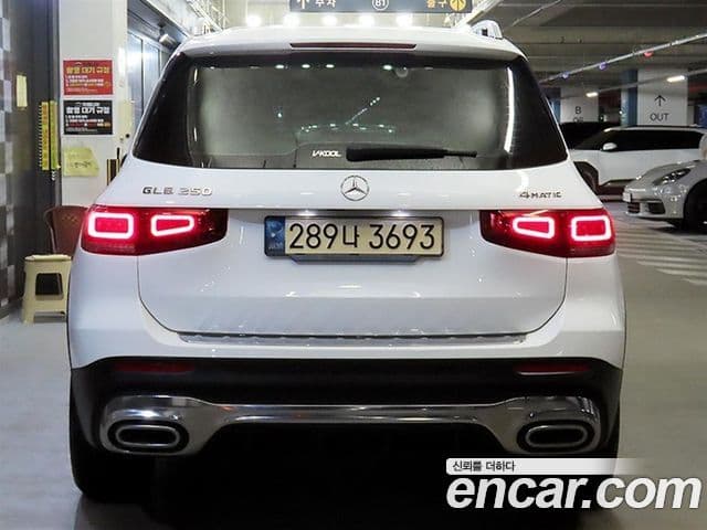 Mercedes-Benz GLB-Class 2021 — Фото 4/20