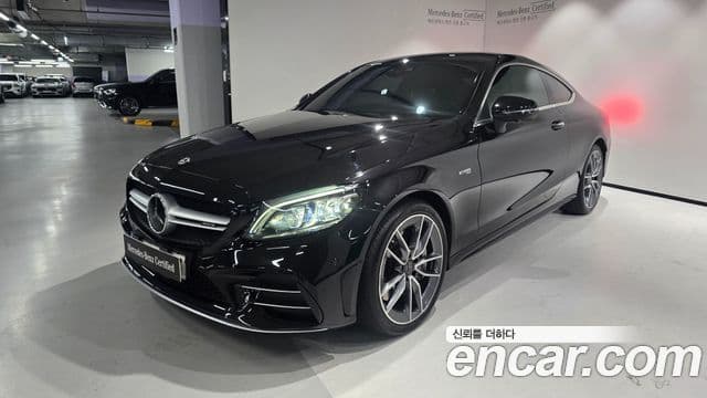 Mercedes-Benz C-Class 2022 — ფოტო 1/20
