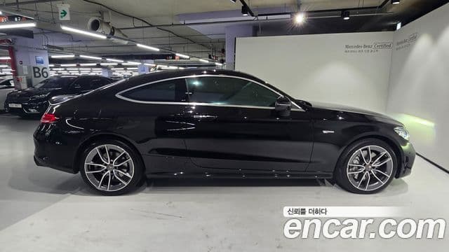Mercedes-Benz C-Class 2022 — ფოტო 13/20