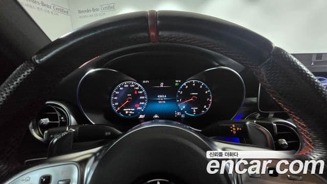 Mercedes-Benz C-Class 2022 — ფოტო 8/20