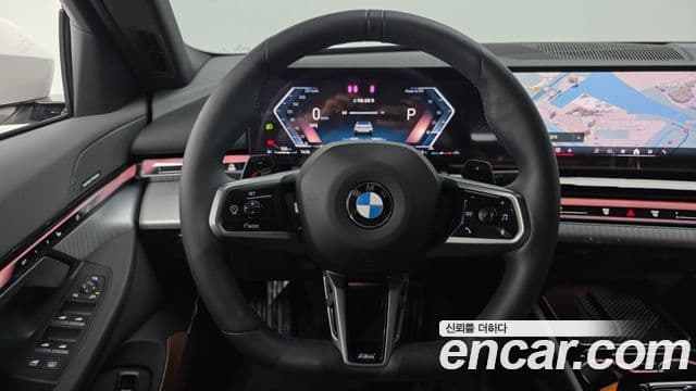 BMW 5 Series 2025 — Şəkil 15/20