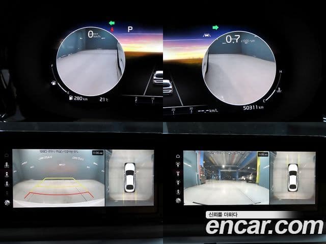 Kia K5 2023 — фото 17 из 20