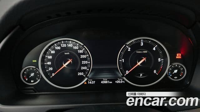 BMW X5 2018 — ფოტო 6/20