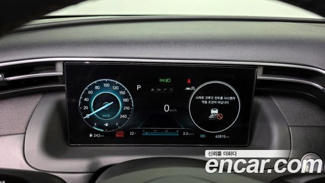 Hyundai The New Tucson 2022 — фото 8 из 20