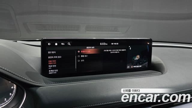 Genesis Electrified G80 2020 — Şəkil 16/20