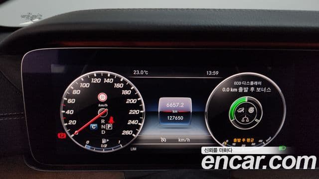 Mercedes-Benz E-Class 2018 — фото 8 из 20