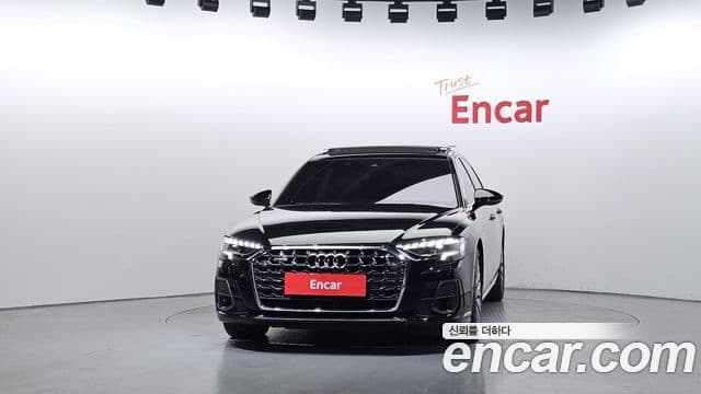 Audi A8 2023 — Photo 14/20