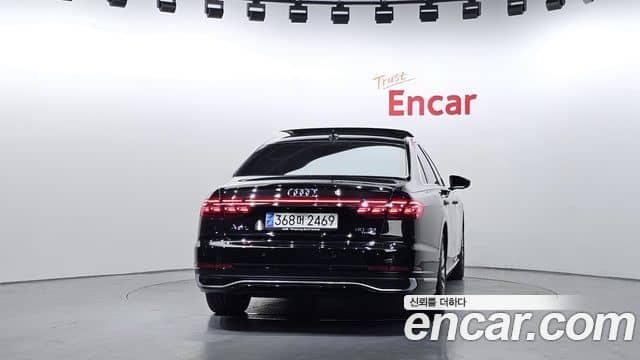 Audi A8, 2023