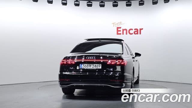 Audi A8 2023 — Photo 1/20