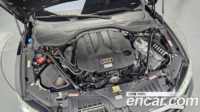 Audi A8 2023 — Photo 2/20