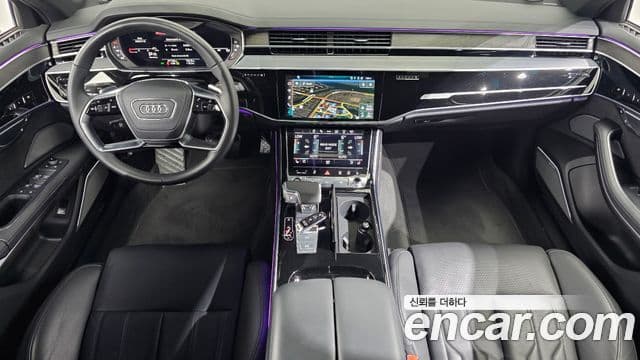 Audi A8 2023 — Photo 3/20