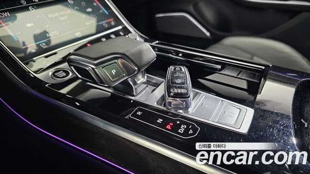 Audi A8 2023 — Photo 19/20