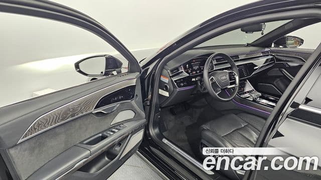 Audi A8 2023 — Photo 17/20