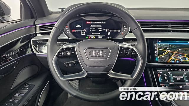 Audi A8 2023 — Photo 6/20