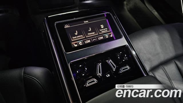 Audi A8 2023 — Photo 11/20