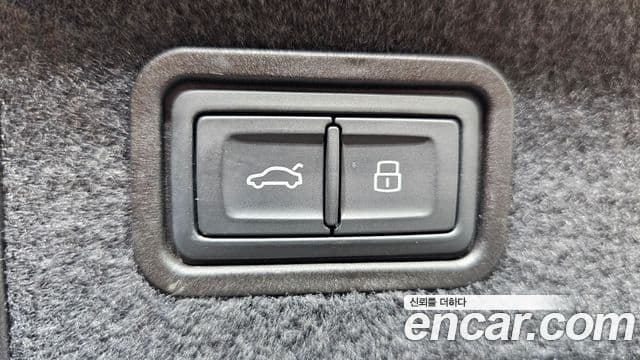 Audi A8 2023 — Photo 16/20