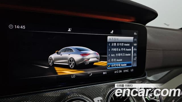 Mercedes-Benz CLS-Class 2019 — Фото 17/20