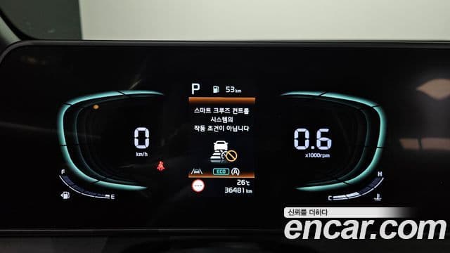 Kia Sportage 2021 — ფოტო 8/20