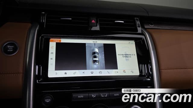 Land Rover Discovery 5 2019 — ფოტო 15/20