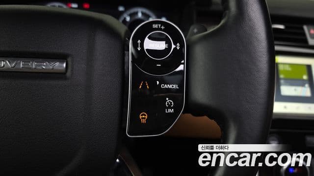 Land Rover Discovery 5 2019 — Photo 22/35