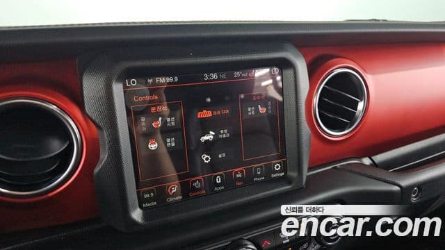 Jeep Wrangler 2021 — ფოტო 15/20