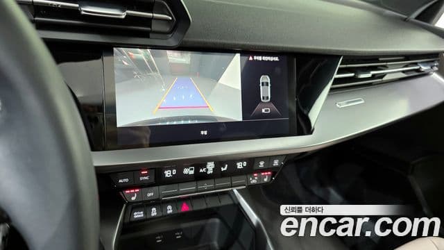 Audi A3 2023 — Şəkil 17/20