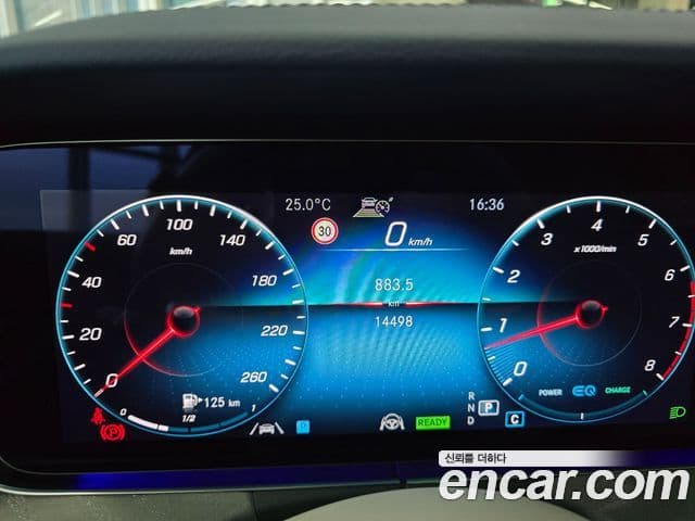 Mercedes-Benz E-Class 2022 — Фото 13/20