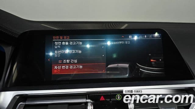 BMW 4 Series 2022 — ფოტო 16/20