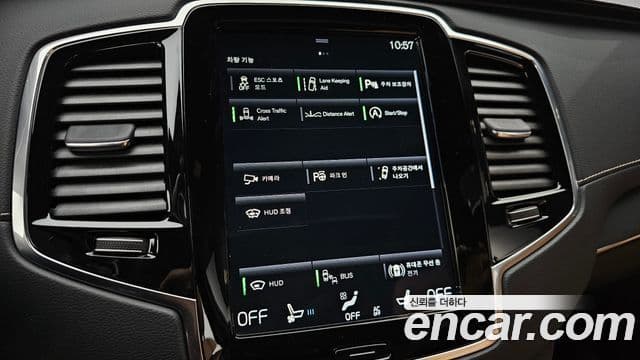 Volvo XC90 2021 — фото 18 из 20