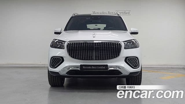 Mercedes-Benz GLS-Class 2025 — Şəkil 2/17