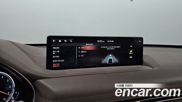Genesis GV80 2021 — Şəkil 14/20