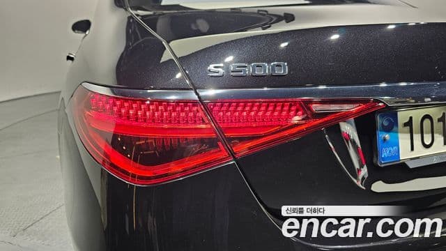 Mercedes-Benz S-Class 2021 — Photo 12/38