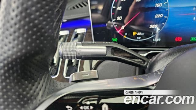 Mercedes-Benz S-Class 2021 — Photo 3/38